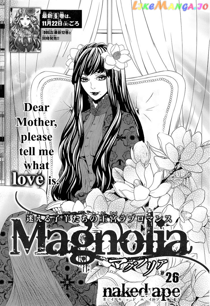 Magnolia chapter 26 - page 3