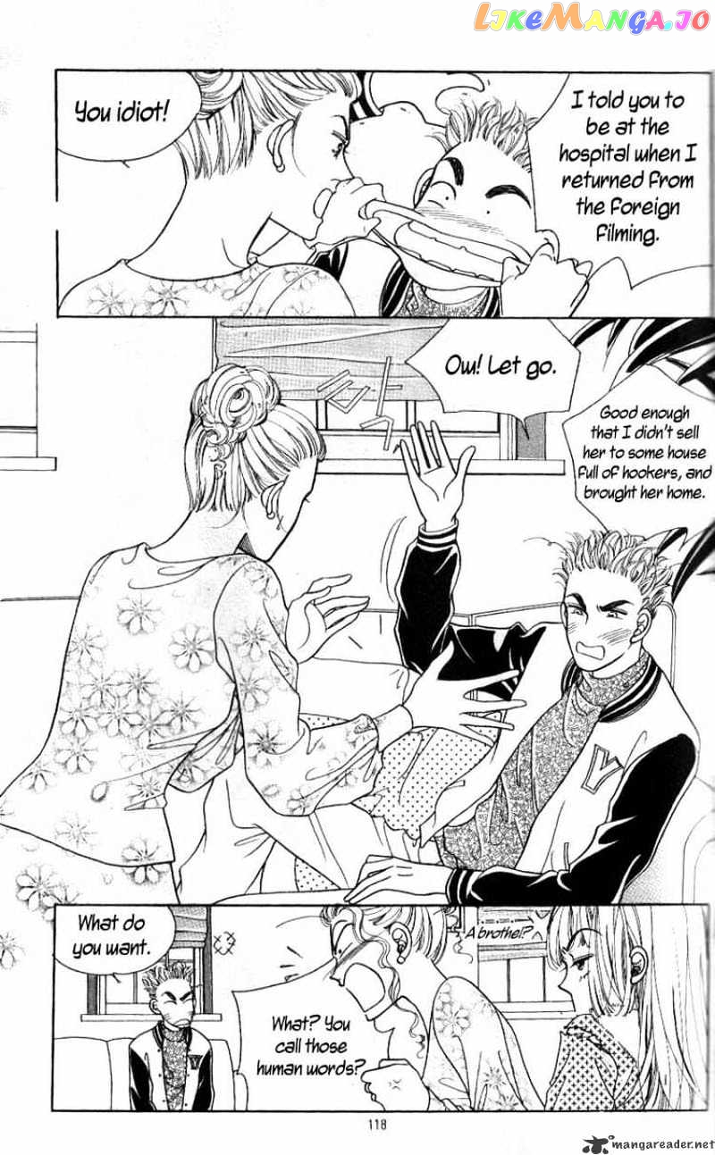 Love SOS chapter 4 - page 24