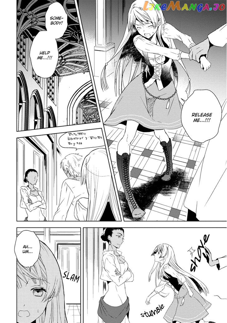 Aoki Umi no Torawarehime chapter 6 - page 4