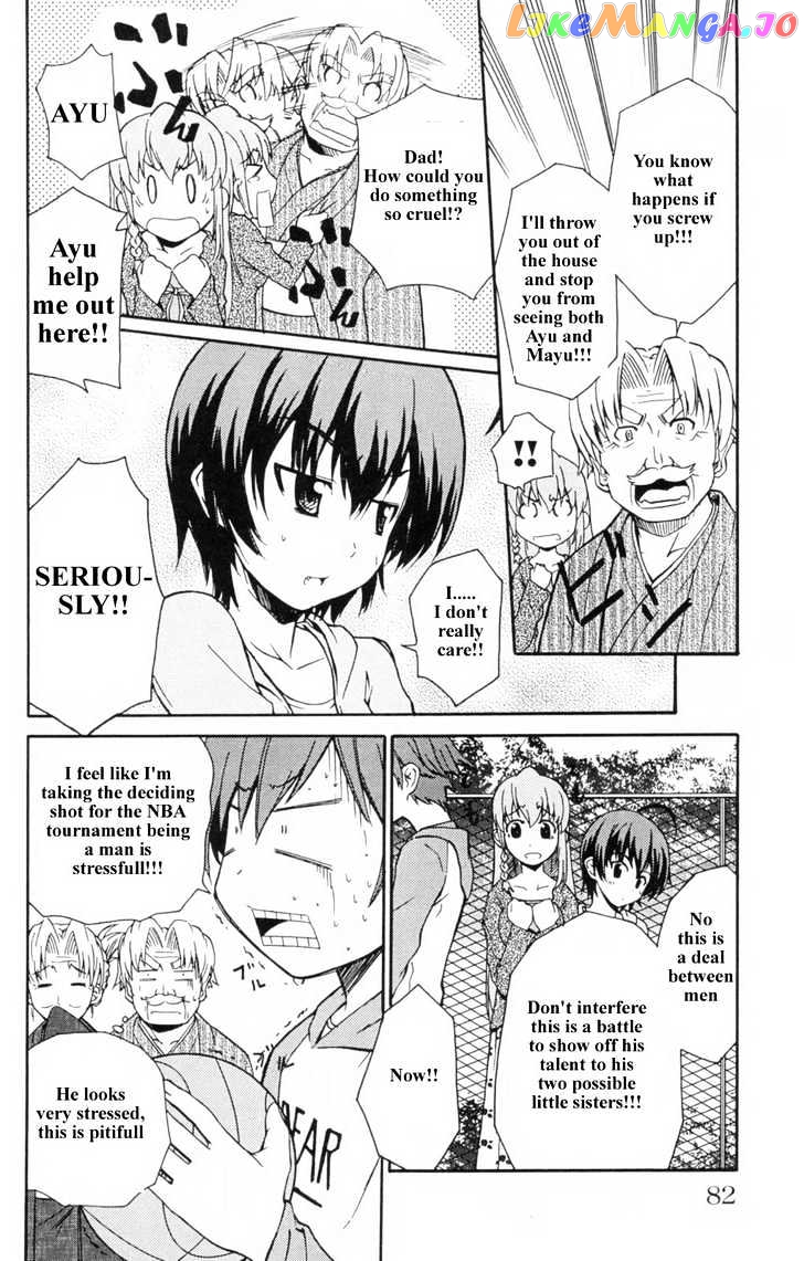 Ayu Mayu chapter 2.2 - page 14