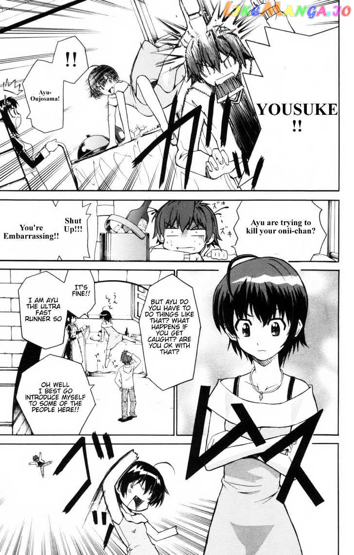 Ayu Mayu chapter 3.1 - page 6