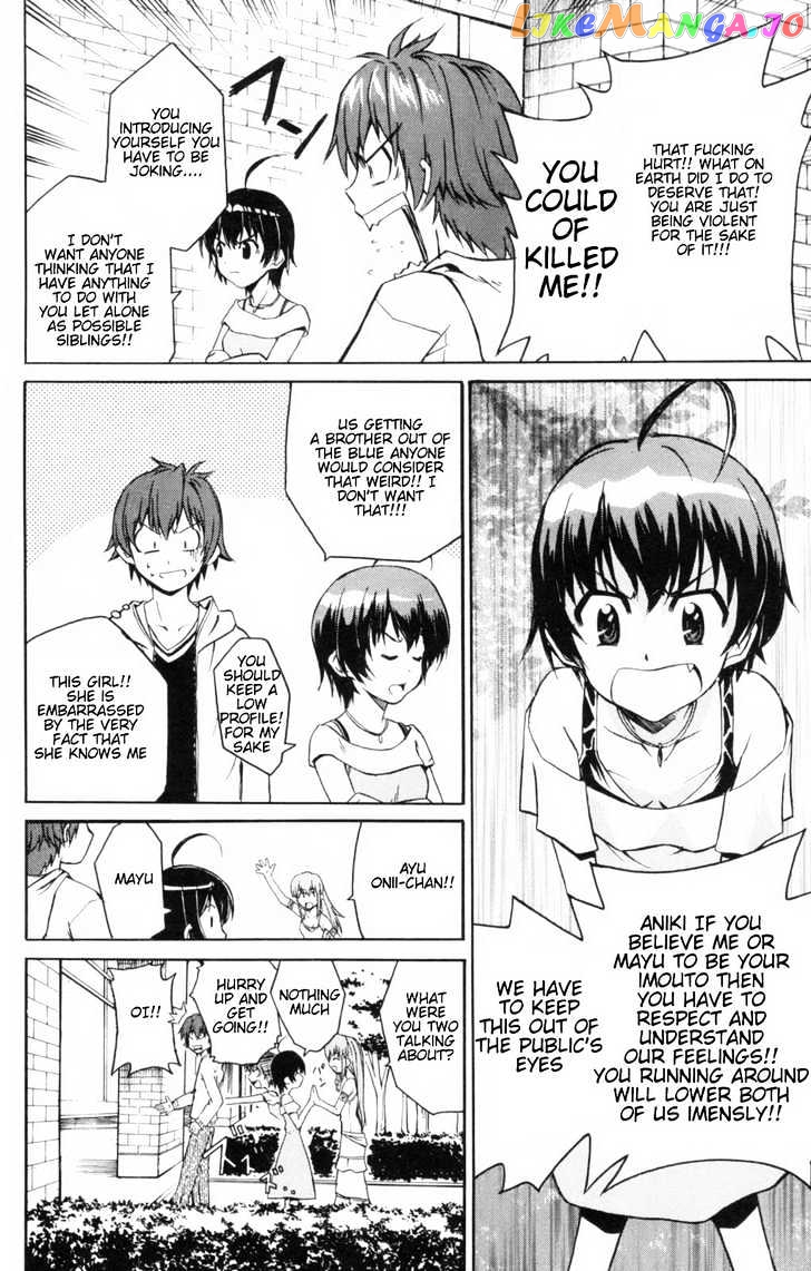 Ayu Mayu chapter 3.1 - page 7