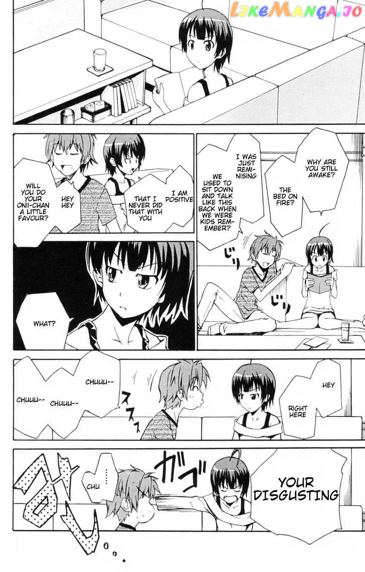 Ayu Mayu chapter 4.2 - page 5