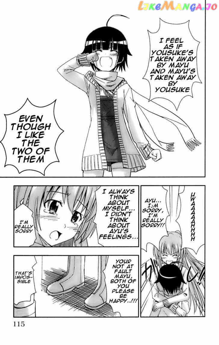 Ayu Mayu chapter 27 - page 25