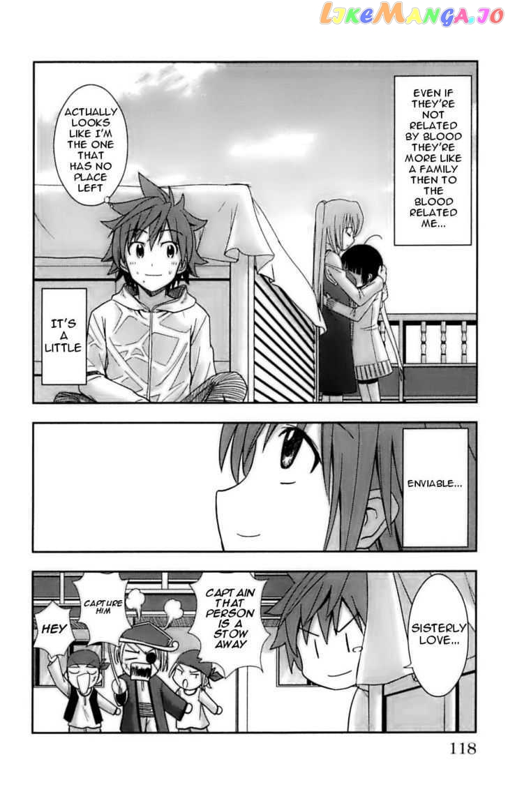 Ayu Mayu chapter 27 - page 28