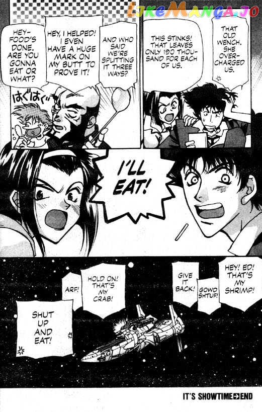 Cowboy Bebop chapter 1 - page 28