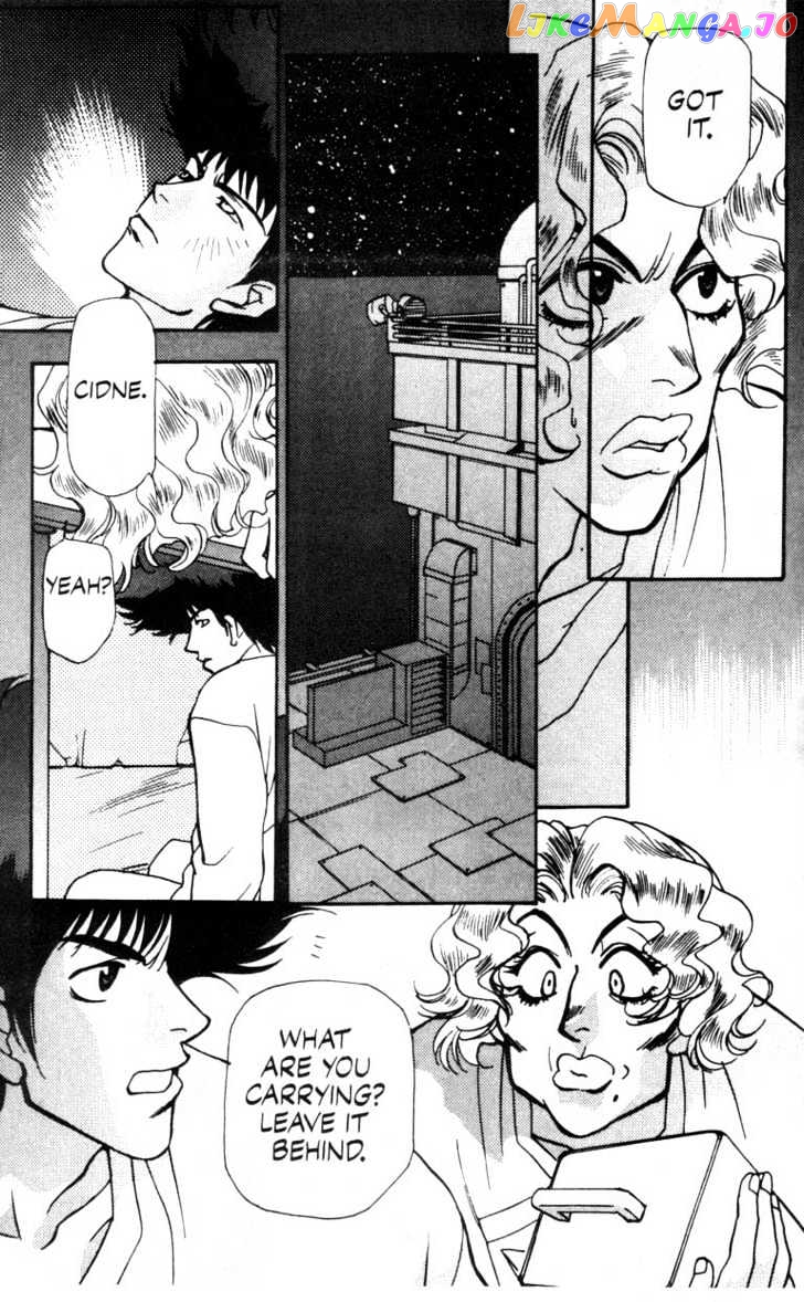 Cowboy Bebop chapter 2 - page 35