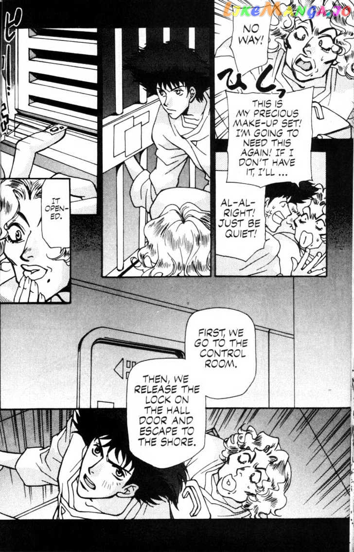 Cowboy Bebop chapter 2 - page 36