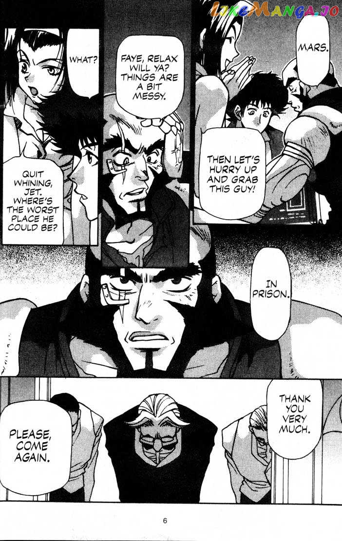 Cowboy Bebop chapter 2 - page 6