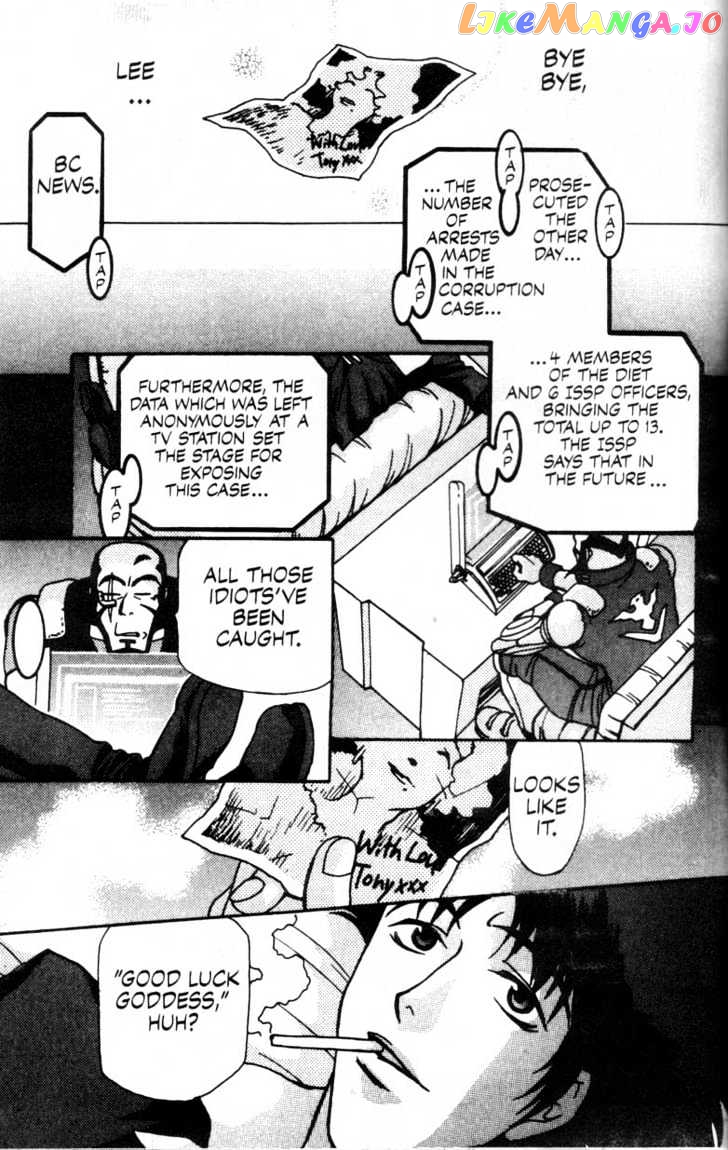 Cowboy Bebop chapter 2 - page 63