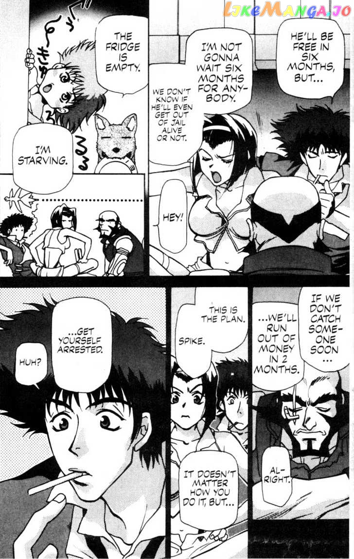 Cowboy Bebop chapter 2 - page 9