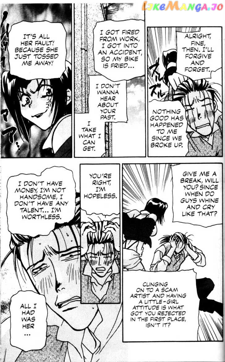 Cowboy Bebop chapter 3 - page 34