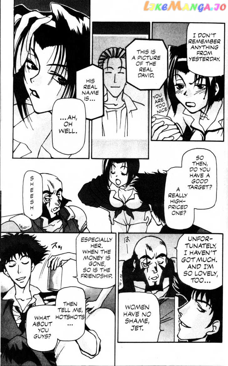 Cowboy Bebop chapter 3 - page 40