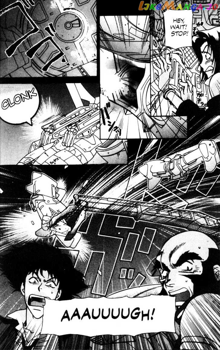 Cowboy Bebop chapter 4 - page 17