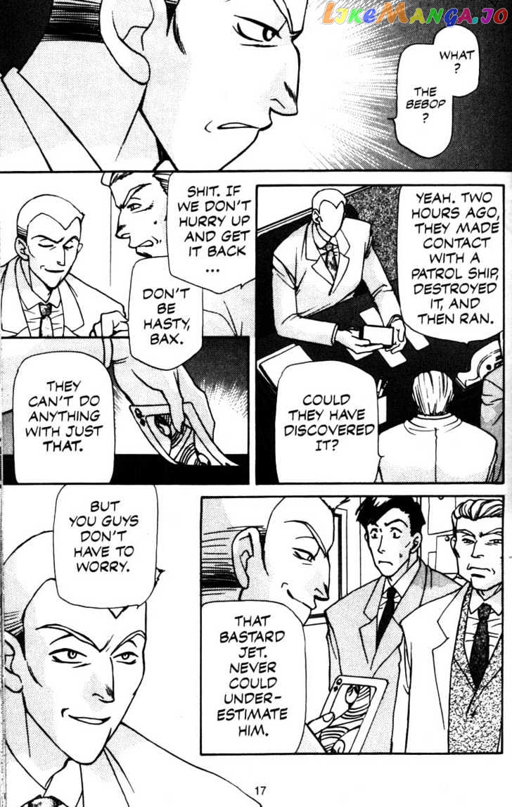 Cowboy Bebop chapter 4 - page 18