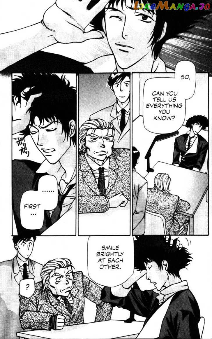 Cowboy Bebop chapter 4 - page 6