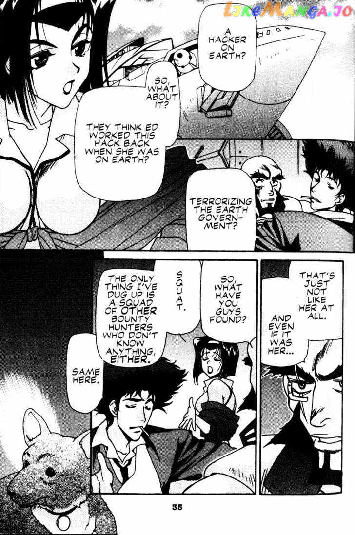 Cowboy Bebop chapter 10 - page 34