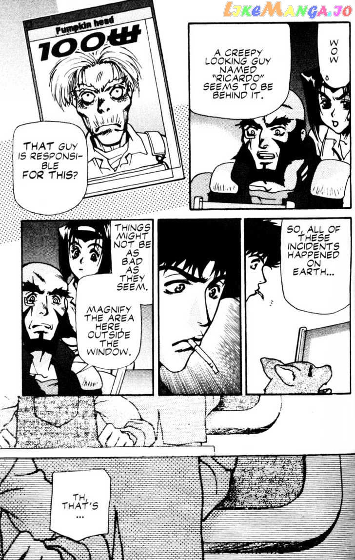 Cowboy Bebop chapter 10 - page 62