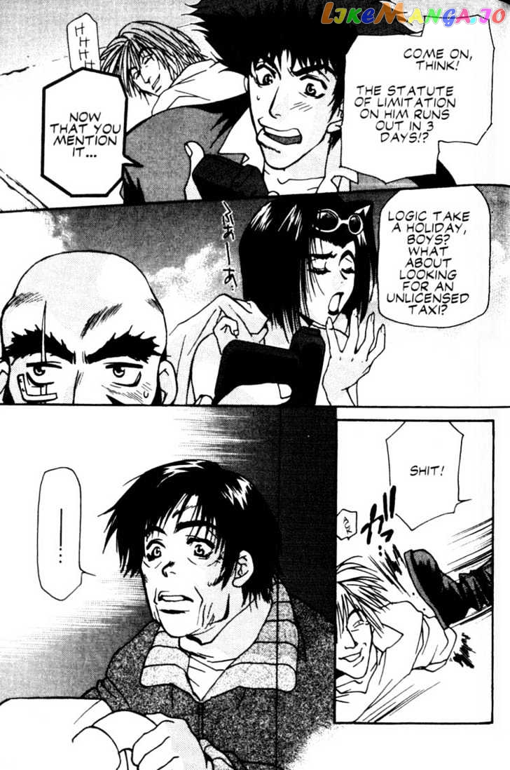 Cowboy Bebop chapter 11 - page 15