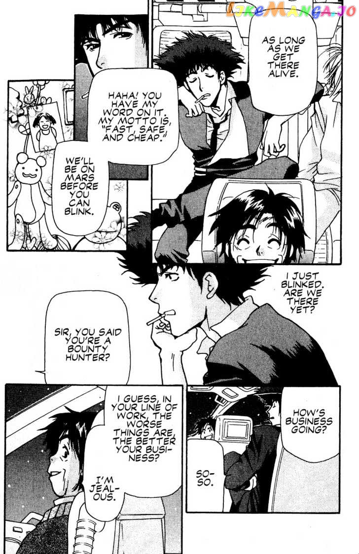 Cowboy Bebop chapter 11 - page 21