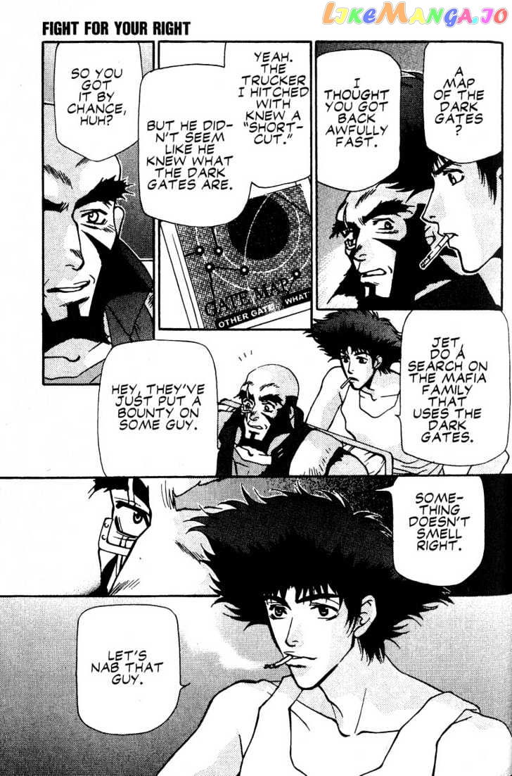 Cowboy Bebop chapter 11 - page 45