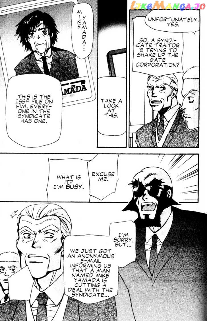 Cowboy Bebop chapter 11 - page 79