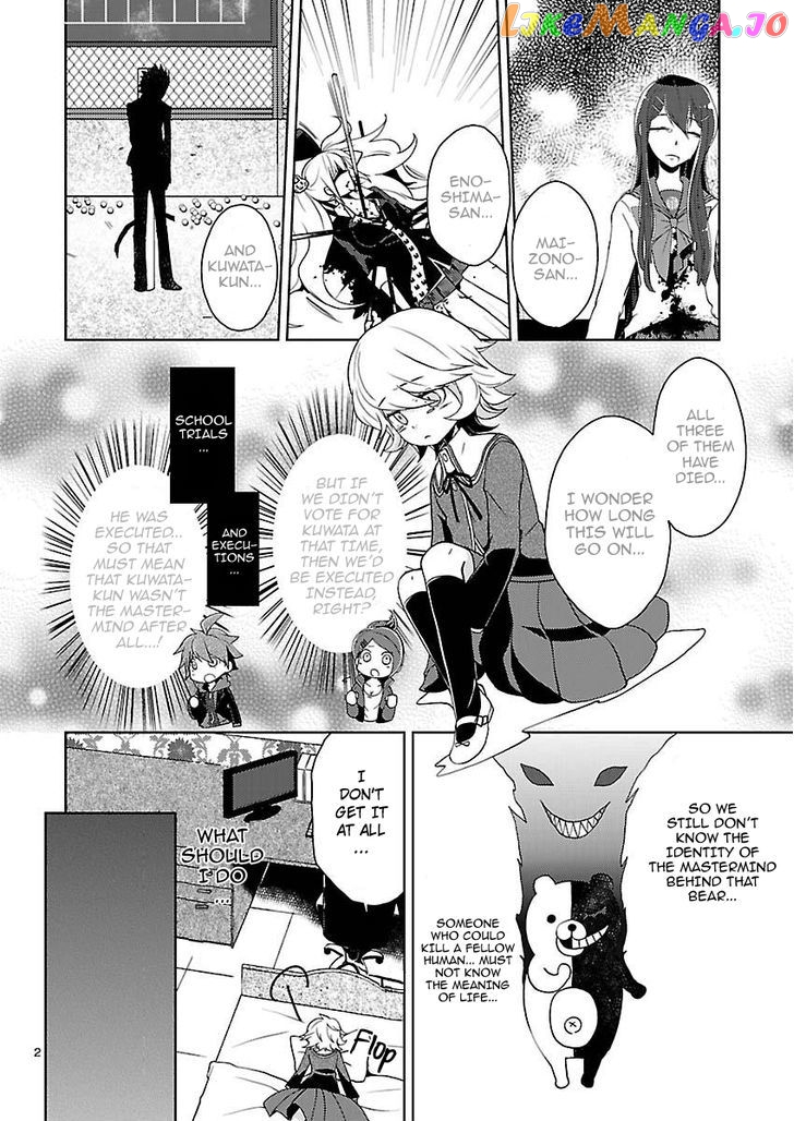 Danganronpa - Kibou no Gakuen to Zetsubou no Koukousei chapter 3 - page 2