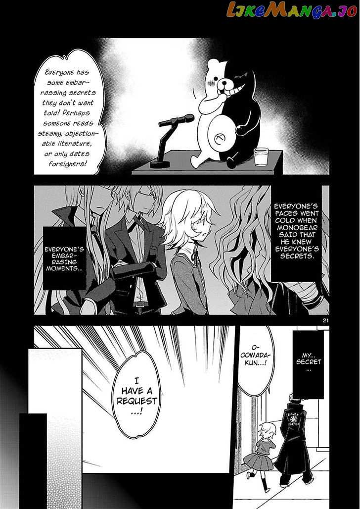 Danganronpa - Kibou no Gakuen to Zetsubou no Koukousei chapter 3 - page 21