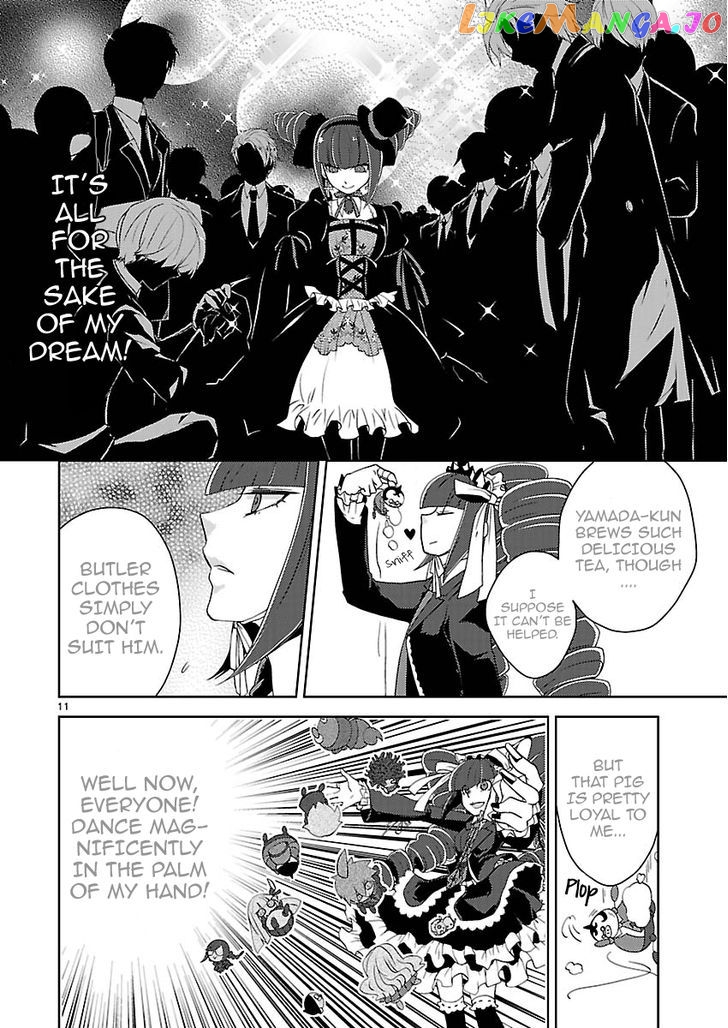 Danganronpa - Kibou no Gakuen to Zetsubou no Koukousei chapter 5.2 - page 11