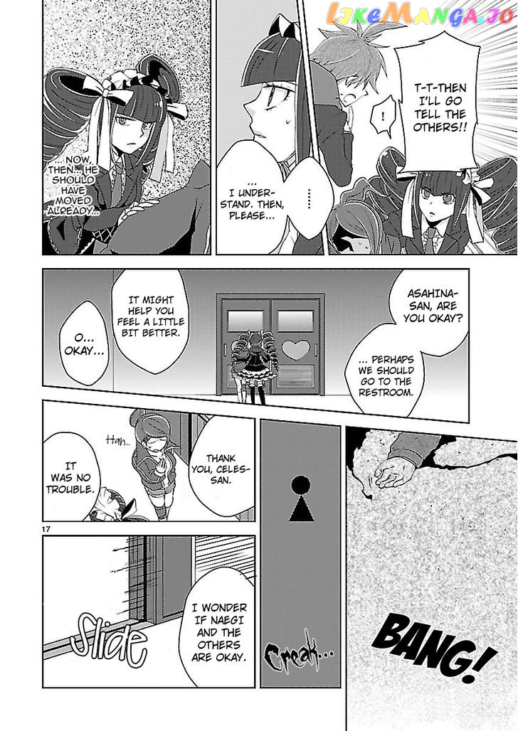 Danganronpa - Kibou no Gakuen to Zetsubou no Koukousei chapter 5.3 - page 17