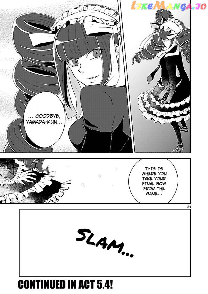 Danganronpa - Kibou no Gakuen to Zetsubou no Koukousei chapter 5.3 - page 24