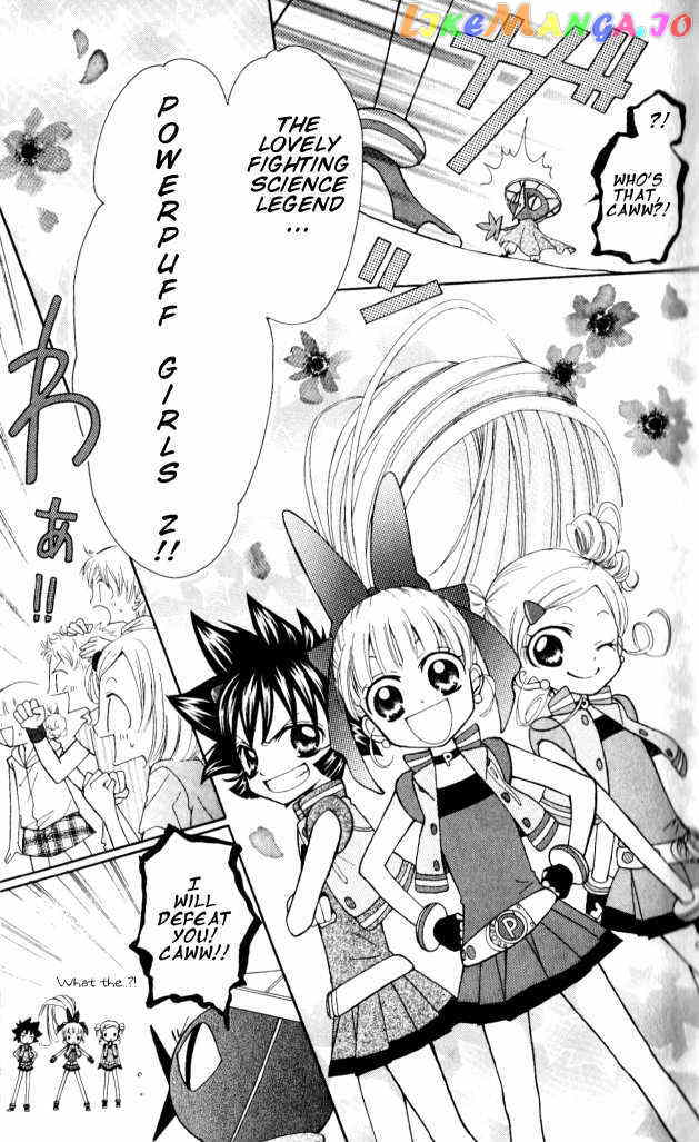 Demashitaa! Powerpuff Girls Z chapter 1 - page 22