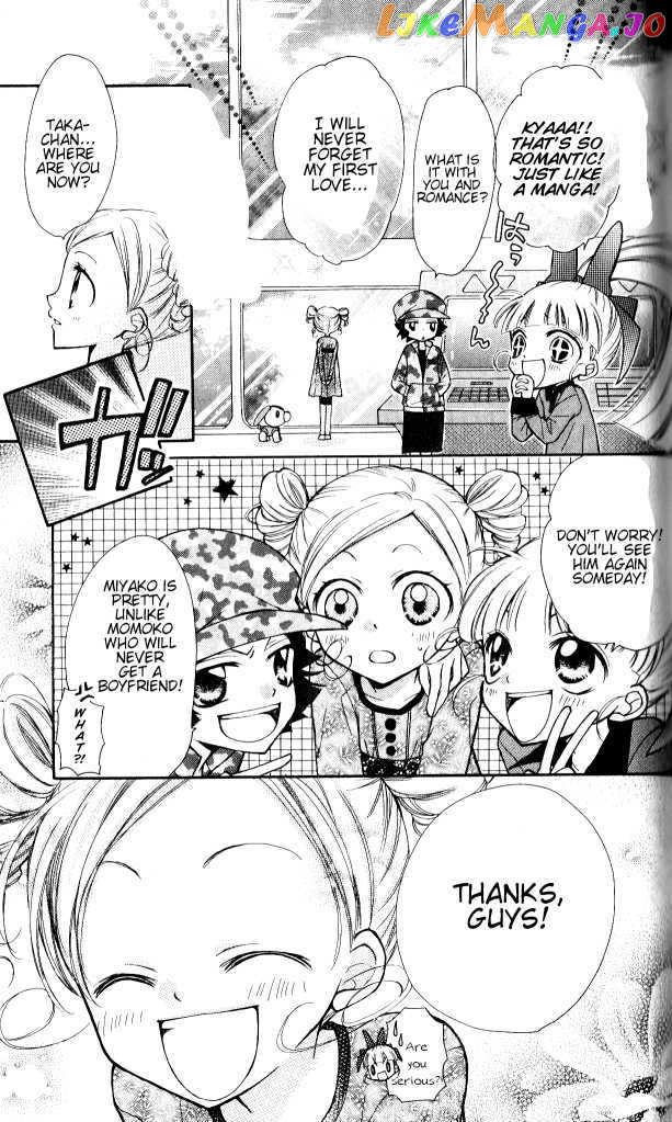 Demashitaa! Powerpuff Girls Z chapter 4 - page 15