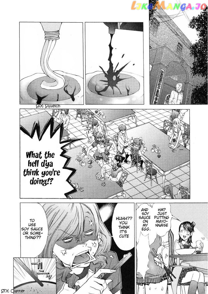 Gokujo. - Gokurakuin Joshikouryou Monogatari chapter 2 - page 2