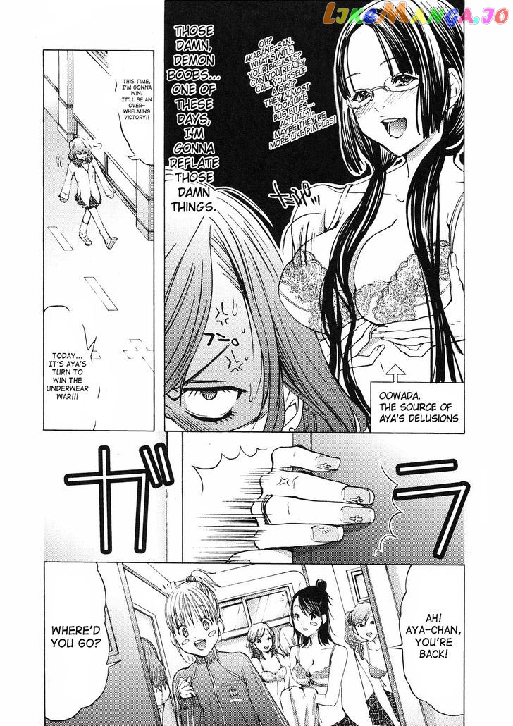 Gokujo. - Gokurakuin Joshikouryou Monogatari chapter 4 - page 3