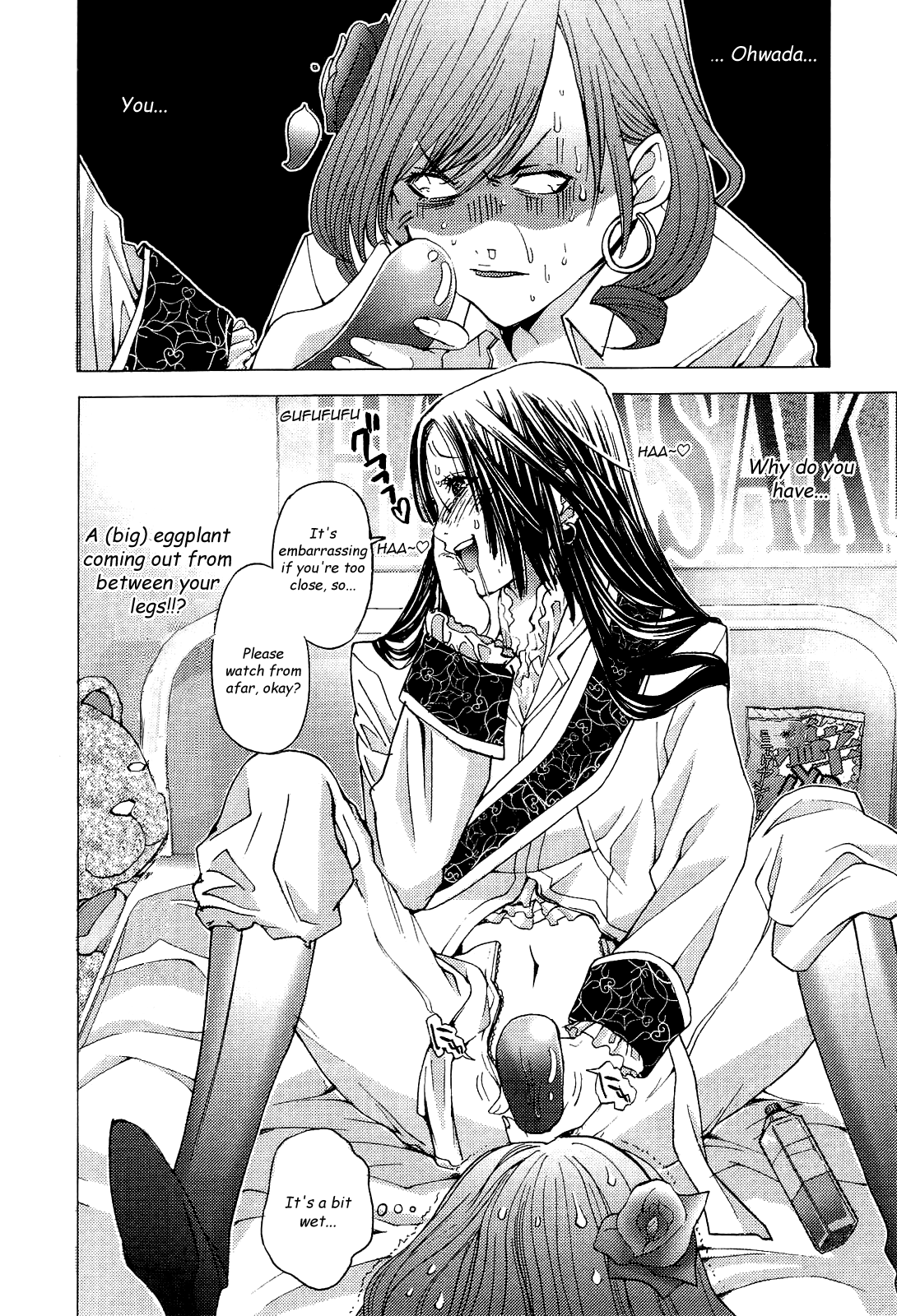 Gokujo. - Gokurakuin Joshikouryou Monogatari chapter 10 - page 28