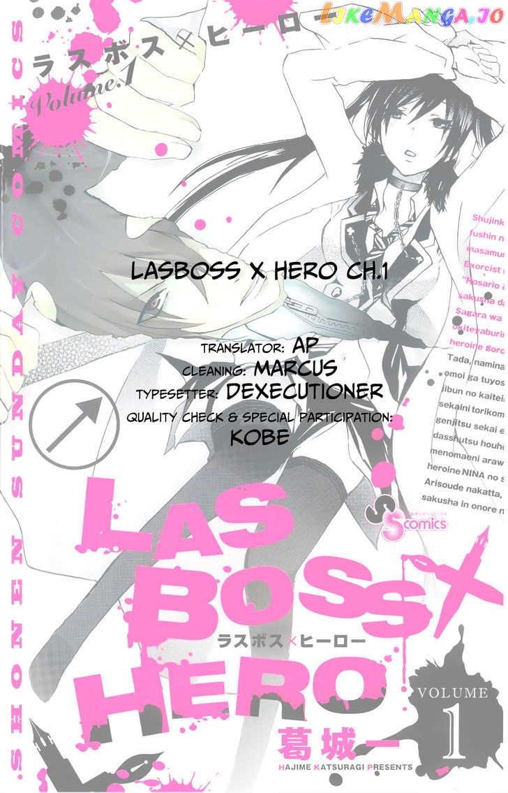 Lasboss x Hero chapter 1 - page 1