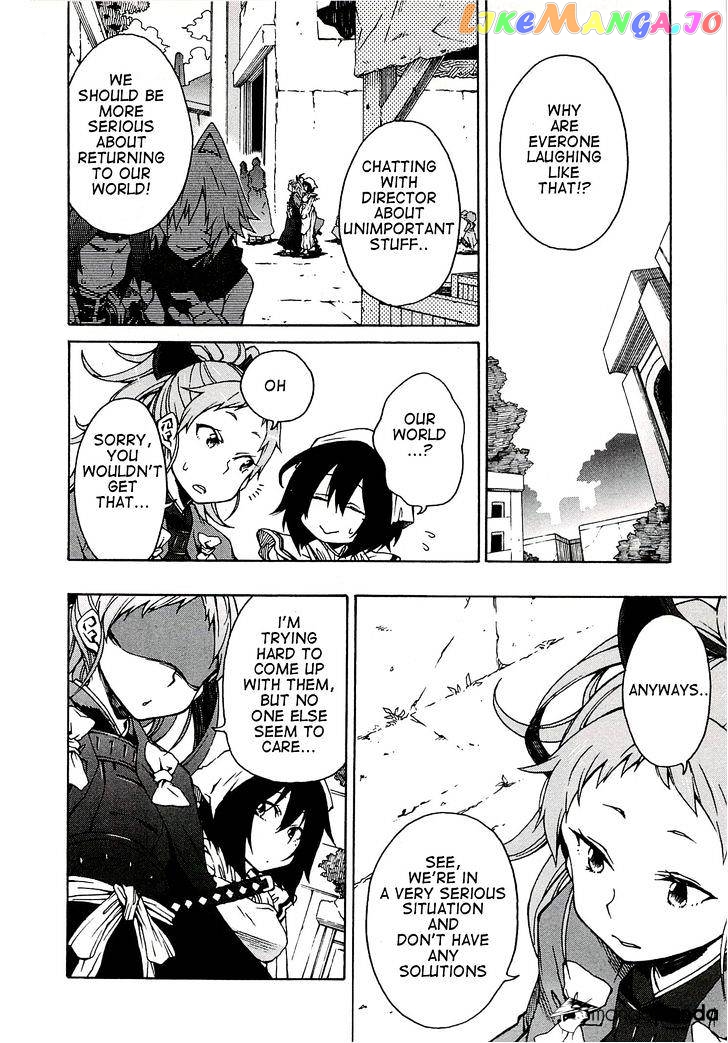 Log Horizon chapter 4 - page 4