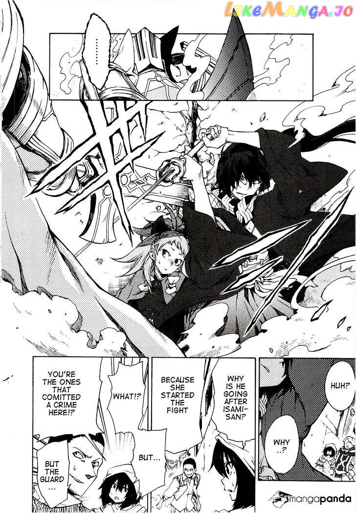 Log Horizon chapter 5 - page 4