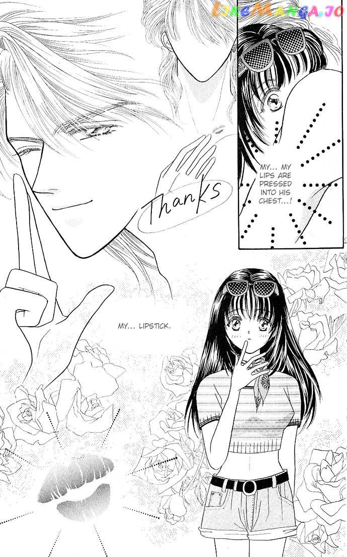 Make Love Shiyo!! chapter 1 - page 11