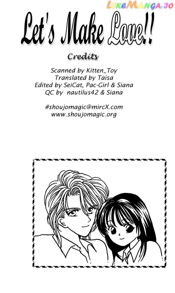 Make Love Shiyo!! chapter 1 - page 4