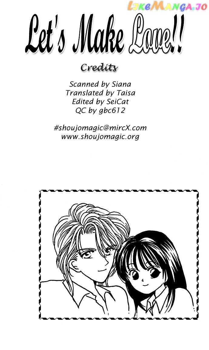 Make Love Shiyo!! chapter 3 - page 1