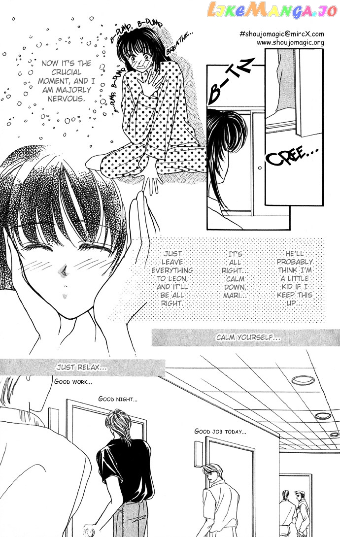 Make Love Shiyo!! chapter 4 - page 5