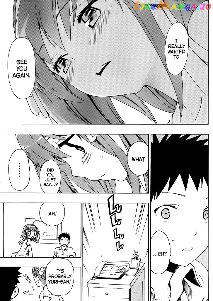 Papa no Iu Koto o Kikinasai! chapter 1 - page 43