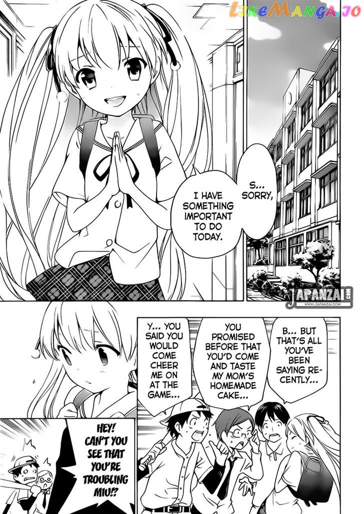 Papa no Iu Koto o Kikinasai! chapter 6 - page 7