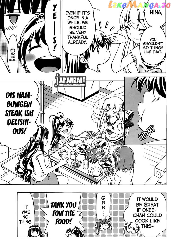 Papa no Iu Koto o Kikinasai! chapter 7 - page 13