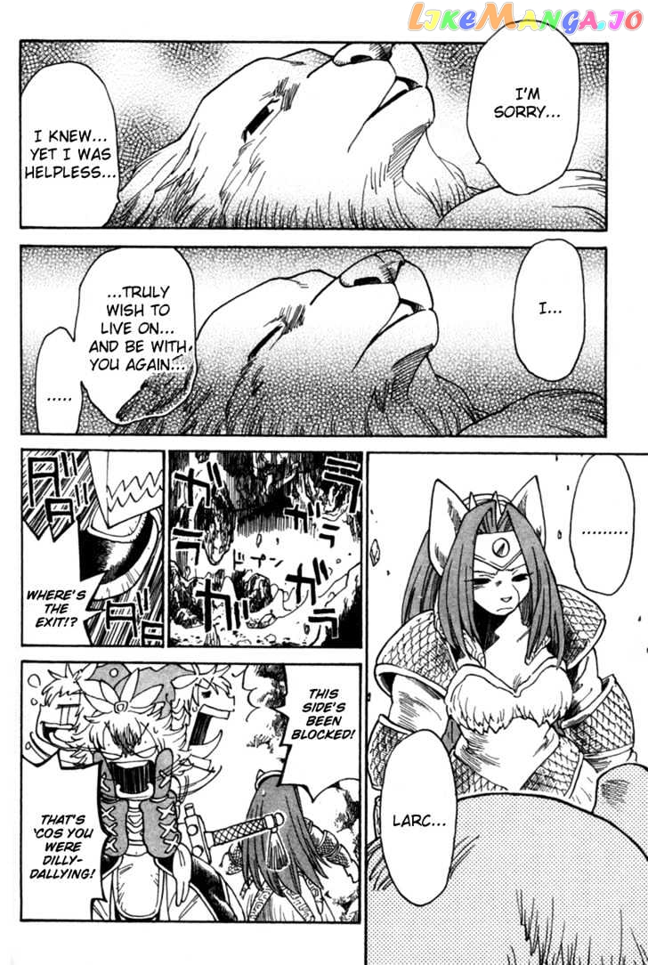 Seiken Densetsu: Legend of Mana chapter 6 - page 12