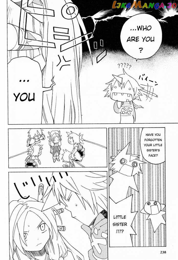 Seiken Densetsu: Legend of Mana chapter 25 - page 19