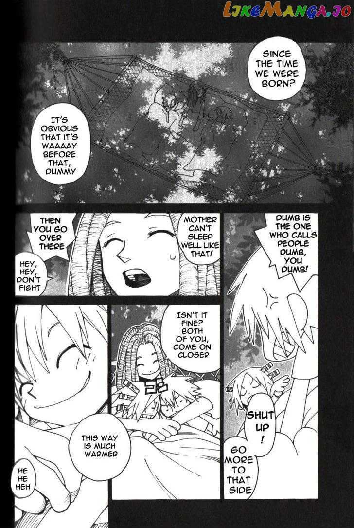 Seiken Densetsu: Legend of Mana chapter 31 - page 11