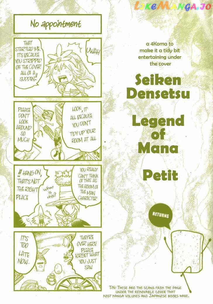 Seiken Densetsu: Legend of Mana chapter 33.5 - page 18